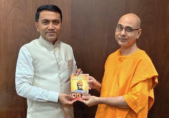 Meeting with Dr. Pramod Sawant, Hon'ble CM Goa